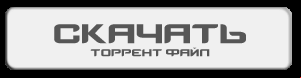 Скачать CS 1.6 Steam Edition